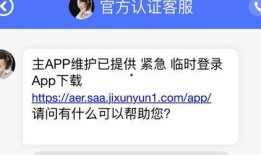 9-1-1爆料网 热点黑料在线免费观看,热点黑料免费在线观看，独家揭秘幕后真相