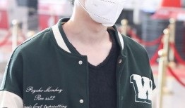 今日吃瓜热心的朝阳群众进入