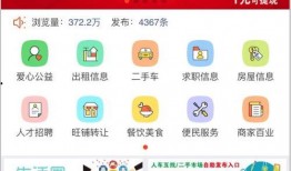 五一今日爆料,游客体验两极分化